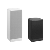 Altoparlante  a cassa a 2 vie in alluminio e ABS, colore antracite,
potenza 20W  con selettore per funzionamento a 8 Oh