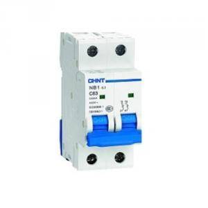 NH4-125/63-2P - INT SEZIONATORE 2P 63A